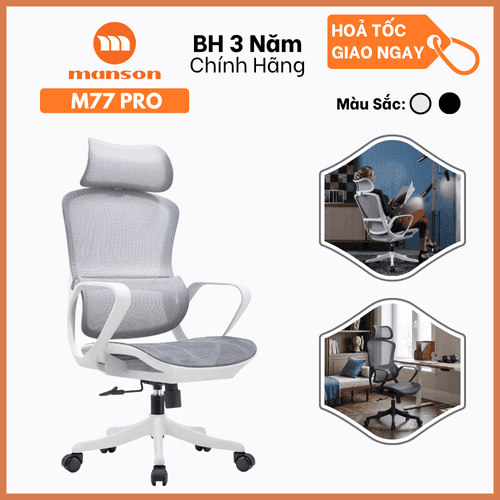 'Ghe Cong Thai Hoc SiHoo M77 - M77 Pro 2026'