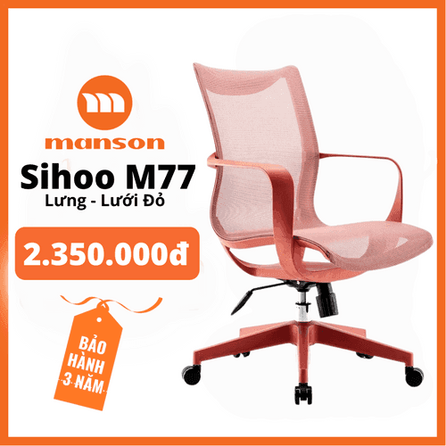 'Ghế Công Thái Học SiHoo M77 Màu Đỏ' 'Ghe Cong Thai Hoc SiHoo M77 Mau Do'